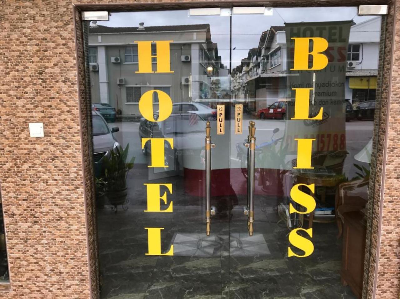 Hotel Bliss Skudai Exterior photo